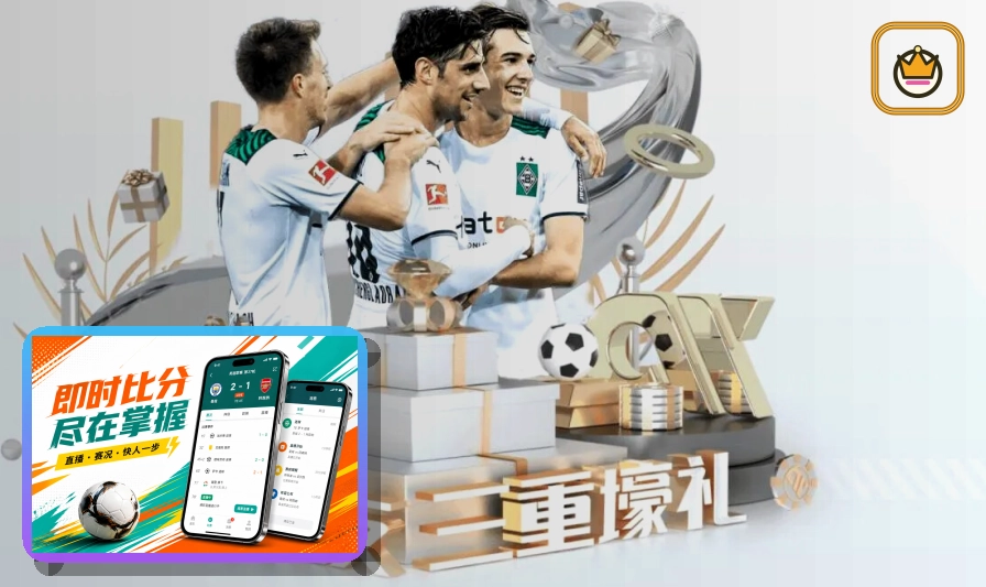 2026美加墨世界杯赛程与分组主图