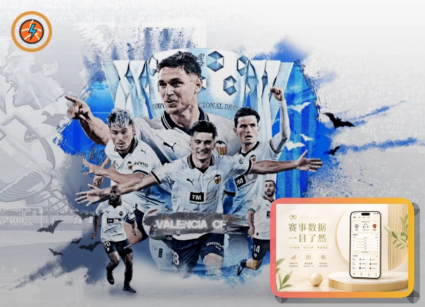 2026美加墨世界杯赛制与大力神杯